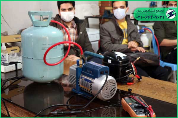 آموزش تعمیرات لوازم خانگی