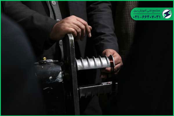 آموزش سیم پیچی