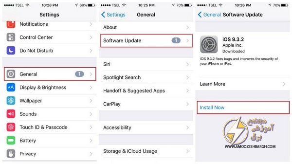 به روز رسانی کردن ios
