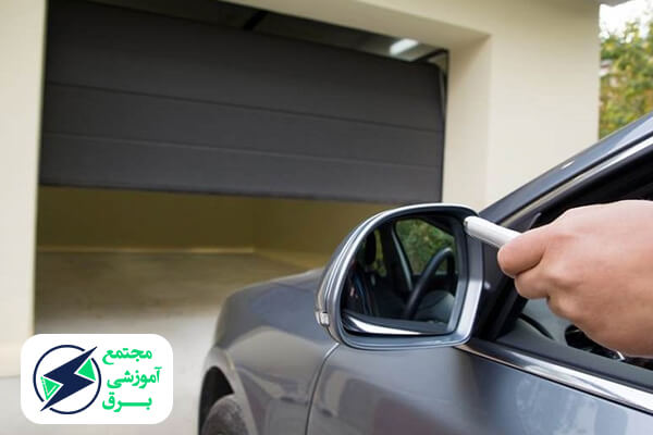 آموزش نحوه ست کردن ریموت بلوتوثی جک و کرکره برقی