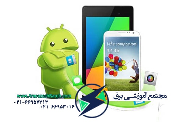 ریکاوری فایل های حذف شده از اندروید - بازیابی فایل های حذف شده از گوشی
