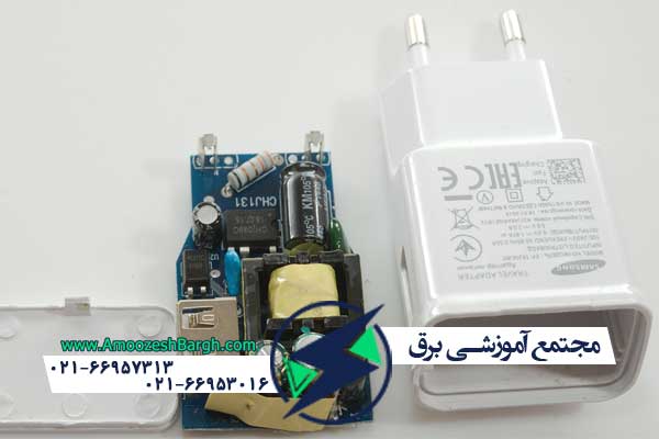 نحوه تعمیر شارژر موبایل