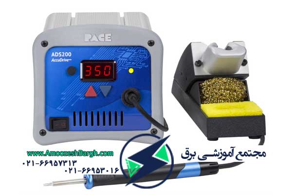هویه