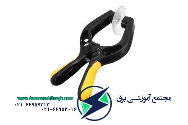 انبر مکنده
