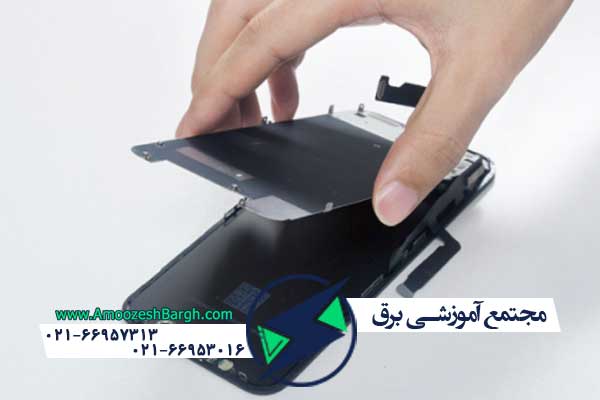 1. واحد پردازش مرکزی (CPU) 
