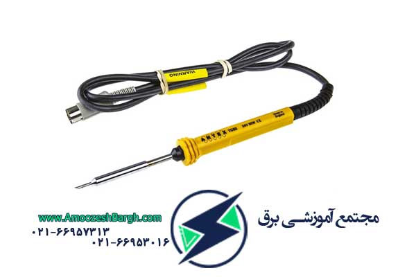 هویه