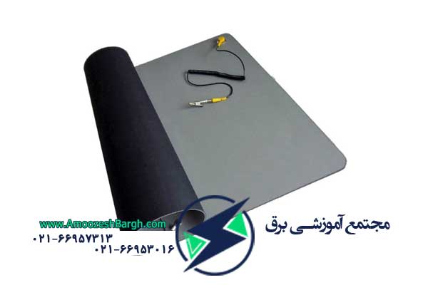 تشک آنتی استاتیک (ESD Mat)