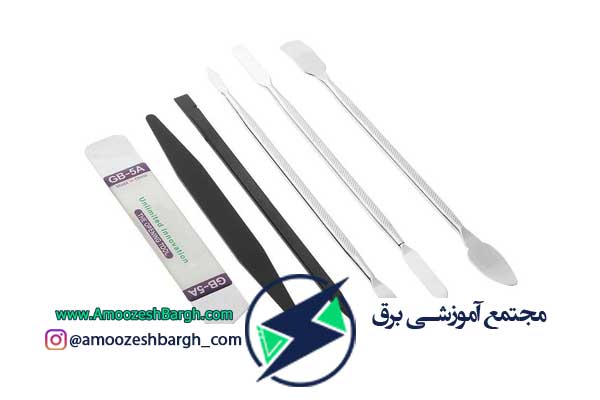 قاب باز کن