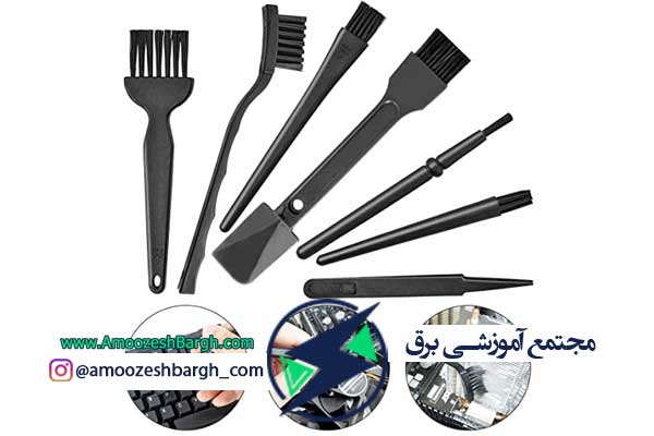 برس تمیز کننده