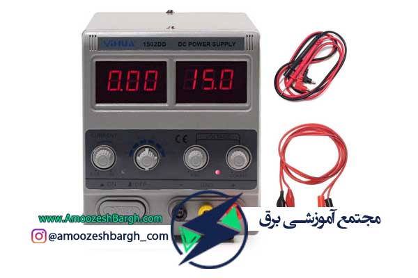 منبع تغذیه DC