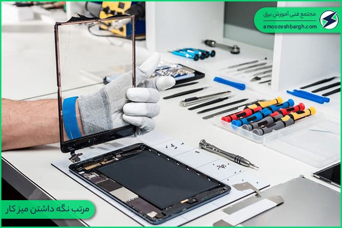 مرتب نگه داشتن میز کار